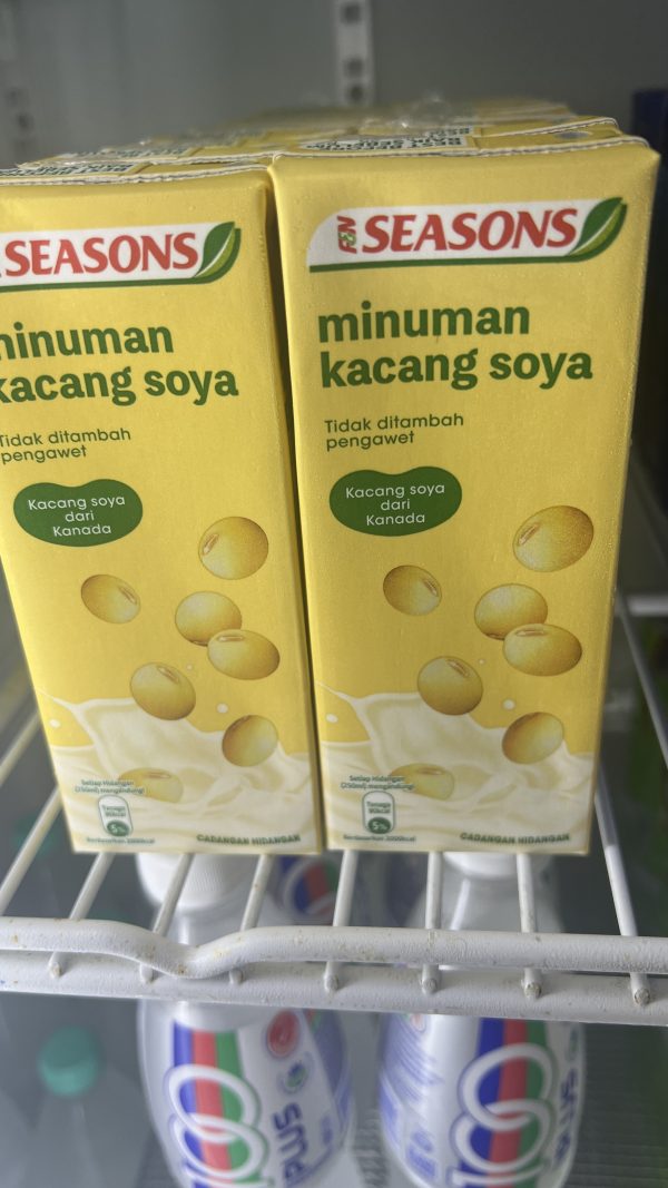 Drinho Soya Bean