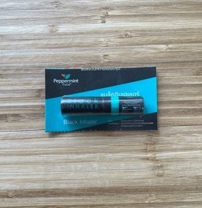 Black Inhaler