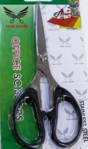 OFFICE SCISSORS
