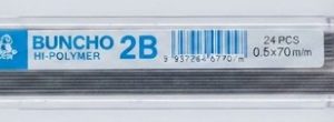 BUNCHO 2B REFILL